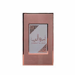 Load image into Gallery viewer, Asdaaf Ameerat Al Arab 100ml Eau De Parfum Spray