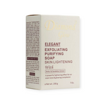 Load image into Gallery viewer, Diamond Glow Elegant Whitening Beauty collection - Skincare Brightening