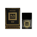 Load image into Gallery viewer, Rutbah by Anfar (100ml) Long-lasting Perfume For Men And Women