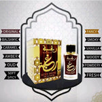 Load image into Gallery viewer, Lattafa Perfumes Raghba Wood Intense Long Lasting Oud &amp; Musk Fragrance Imported Liquid Eau De Parfum For Unisex (100ml)
