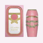 Load image into Gallery viewer, Adyan Extrait De Parfume 100ml - Majestic Pastels of Arabia
