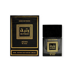 Load image into Gallery viewer, Rutbah by Anfar (100ml) Long-lasting Perfume For Men And Women
